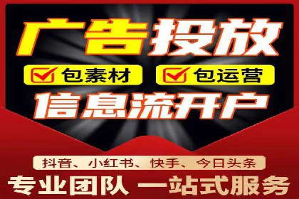 谷歌竞价案例：旅游行业广告投放实战分享