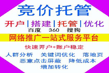 百度SEO推广技巧：提升排名的五大案例