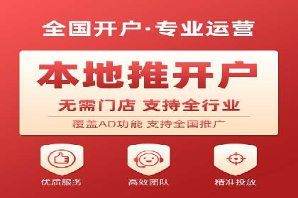 SEM主管的角色与职责：成功案例解析